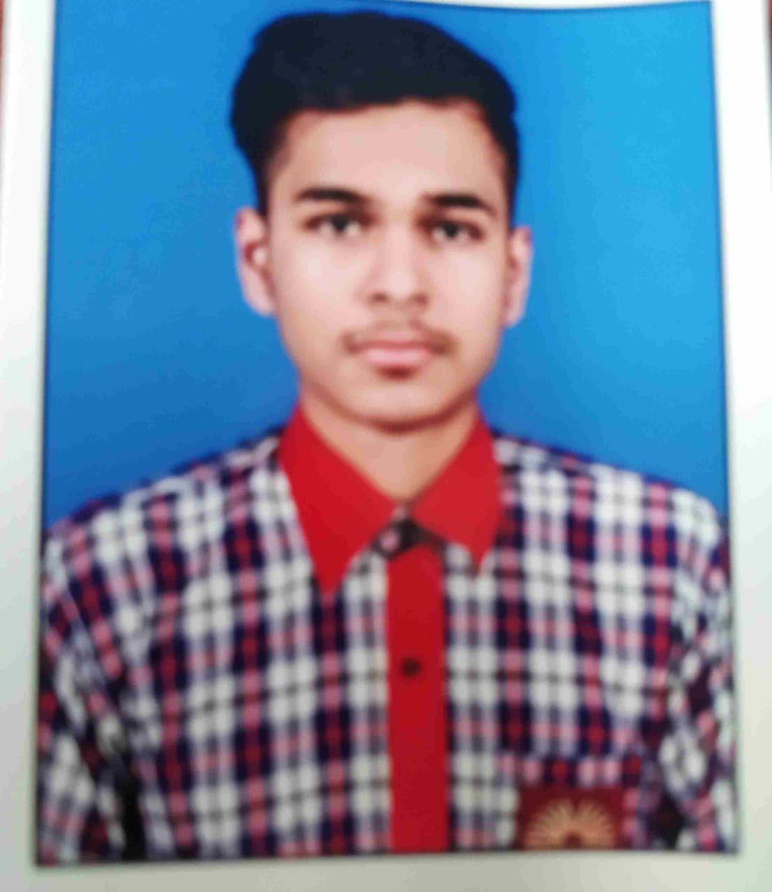 Md AMANUL HOQUE MANDAL
